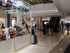 -皇庭广场(福华三路店)