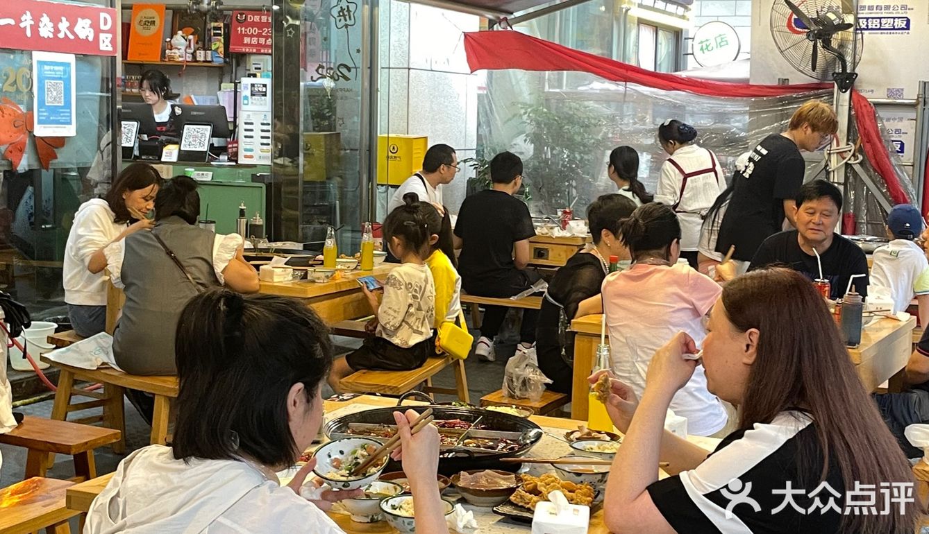 这个是我们重庆的冰美式