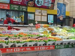 -醉人椒麻辣香锅(上地华联店)