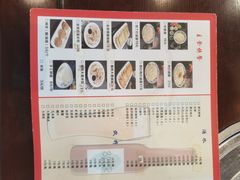 -亿诣蝎府炸酱面羊蝎子火锅(酷车小镇店)
