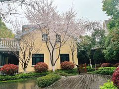 -颐和路民国时期公馆风貌区