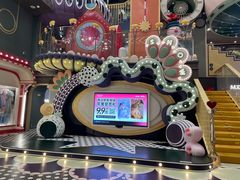 -龙湖南京河西天街