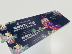 -立德动物医院·异宠·CT·鹦鹉(天河店)