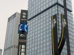 -ZARA(成都远洋太古里店)