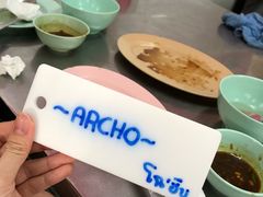 -红大哥水门鸡饭(總店)