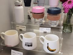 -Manner Coffee(IFS一楼店)