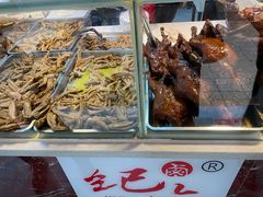 -王浩儿纪六孃甜皮鸭(乐山总店)