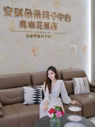 -安琪朵朵独栋花园月子中心