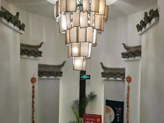 -徽味大班(定慧桥店)