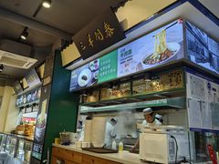 -黑窑厂糖油饼烤鸭·清真菜(旗舰店)