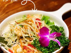 鲜虾青木瓜沙拉-Siam泰餐厅(水上公园店)