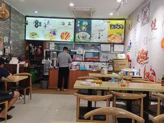 大堂-普宁深夜豆浆(岗贝路店)