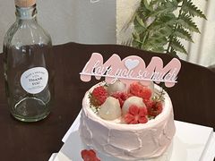 -7号里低糖生日蛋糕(南阳路店)