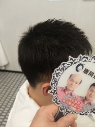 -唐风采假发补发定制