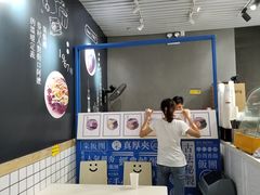 门面-眷村阿嬷(花城汇店)