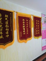 -明昇月子中心(番禺万达广场店)