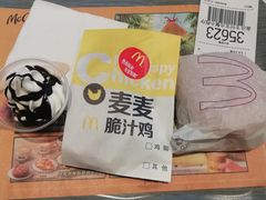 -麦当劳(杭州三花国际店)