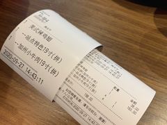 -Tubestation站点比萨(高新万达ONE店)