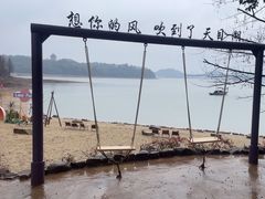 -天目湖山水园