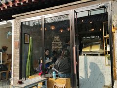 门面-METAL HANDS(五道营店)