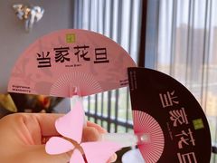 -奈雪的茶(正弘城PRO+店)