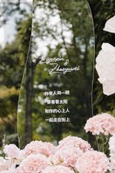 -曼格纳婚礼艺术中心(张江店)