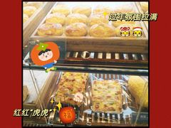 -味多美蛋糕(通州店)