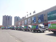 -张士灯具城(家居优选店)