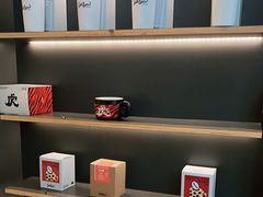 -Seesaw Coffee(苏州中心店)