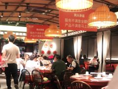 大堂-小隐人家(乐松店)