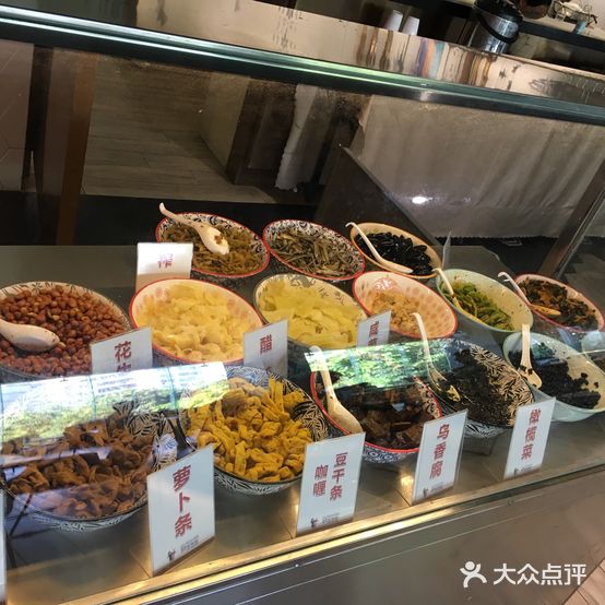 都是梦想家酒店餐厅