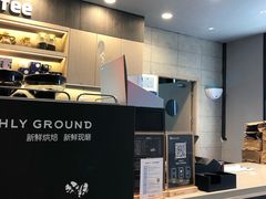 -瑞幸咖啡(人民路店)