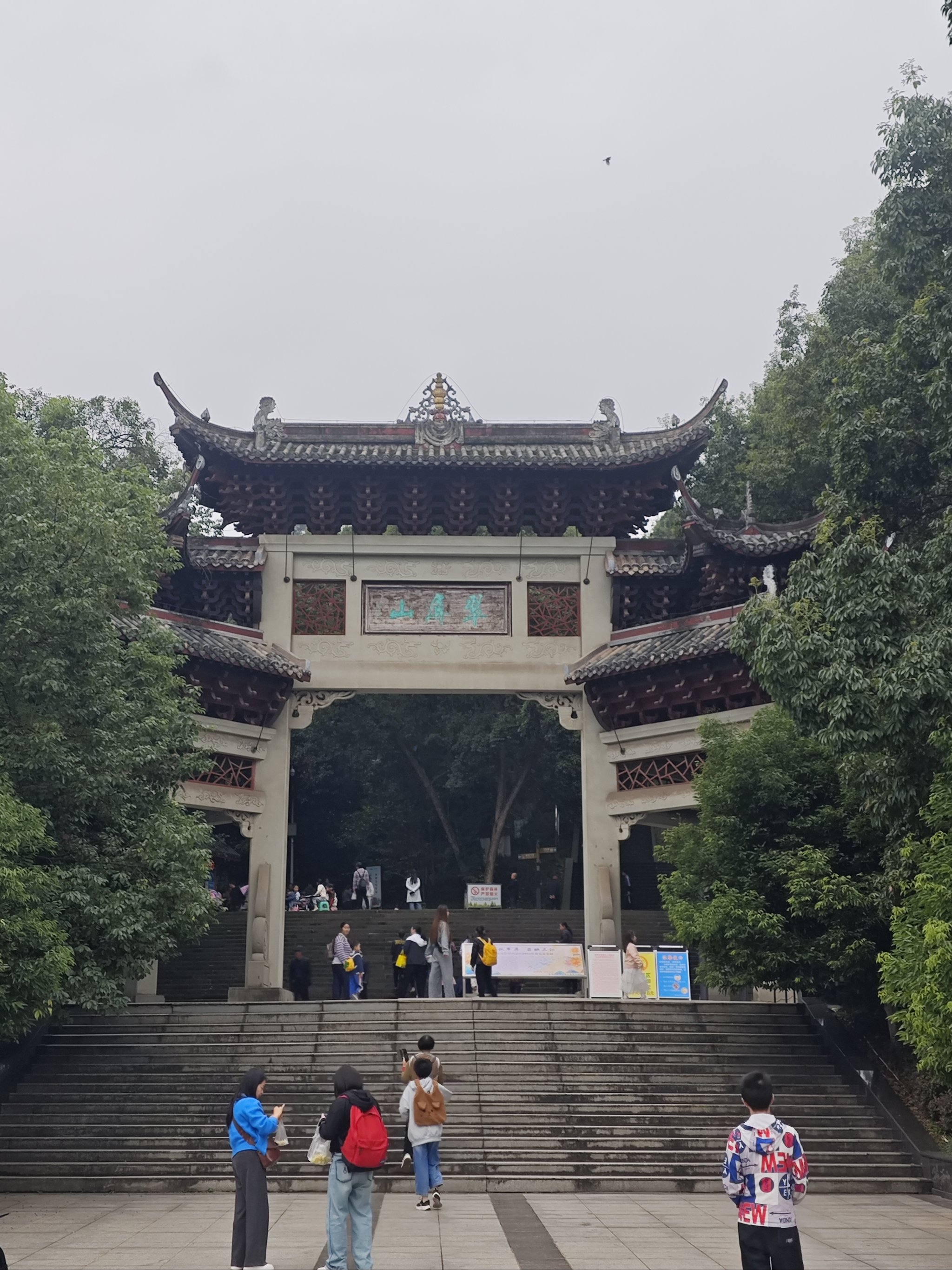 宜宾著名旅游景点图片