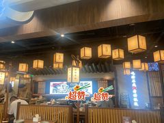 -大盐帮川菜馆(长楹天街店)