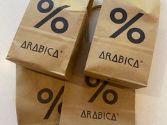 -% Arabica阿拉比卡咖啡(武汉天地店)