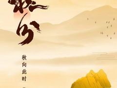 -清沐SPA生活馆(观前街店)