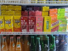 零售区-重庆麻辣烫(国权路店)