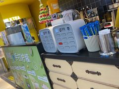 -快乐柠檬(银泰百货大红门店)