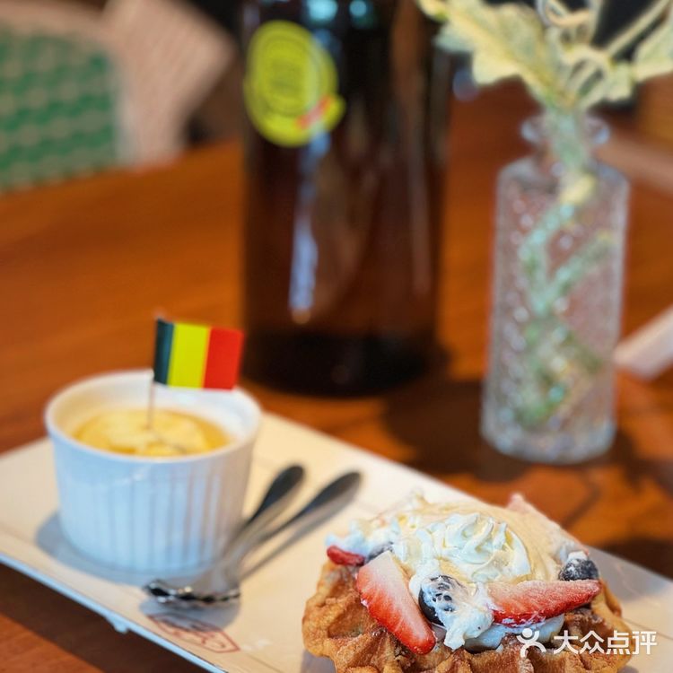 在比利时领事馆旧址的比利时餐🇧🇪