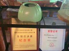 -兴隆隆苑咖啡庄园