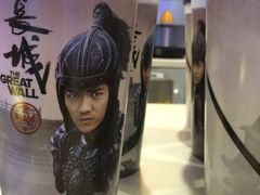 -万达影城(白云万达广场IMAX店)