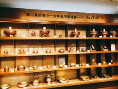 -张小泉(豫园店)