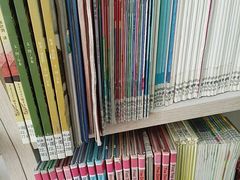 -吉林省图书馆