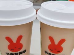 -书亦烧仙草(印象汇都市店)