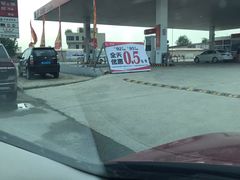 -中国石化李七庄加油站