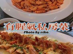 -有腥气私房菜·寻味顺德