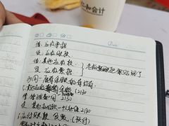 -仁和会计培训(观音桥校区)