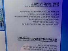 -平安金融中心云际观光层