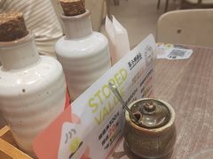 -苏小柳点心·手作小笼包(浦东嘉里城分院)