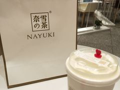 -奈雪的茶(新天地广场PRO店)